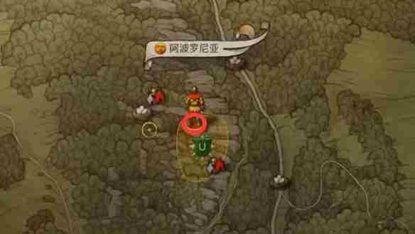 天国拯救2任务短途旅行怎么做 天国拯救2短途旅行任务流程详细图文版