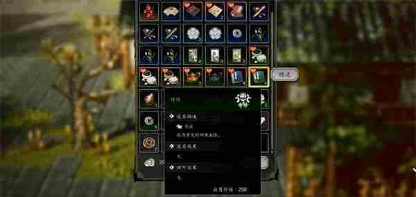 逸剑风云决怎么招募队友 招募队友攻略