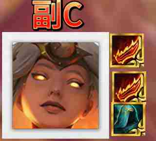 金铲铲之战福星恭喜发财魔蕴盲僧阵容如何搭配 金铲铲之战福星恭喜发财魔蕴盲僧阵容玩法技巧全解析