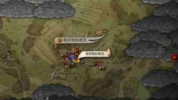 天国拯救2原始材料任务怎么做 天国拯救2原始材料任务流程详细图文版