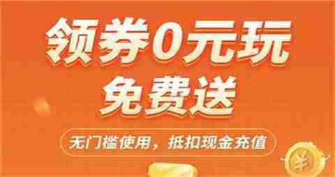 哪个手游平台传奇游戏最多 传奇游戏资源最多平台一览