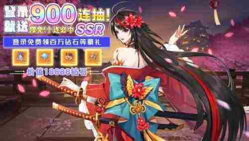 福利手游盒子2025最新合集 注册送福利的手游盒子APP排名