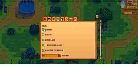 星露谷物语采集怎么升级快 采集升级方法