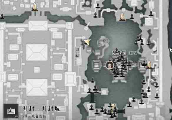 《燕云十六声》谢铮对话结交攻略