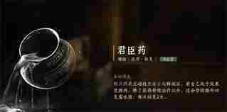 燕云十六声牵丝霖流派心法选择攻略 如何挑选燕云十六声牵丝霖流派心法