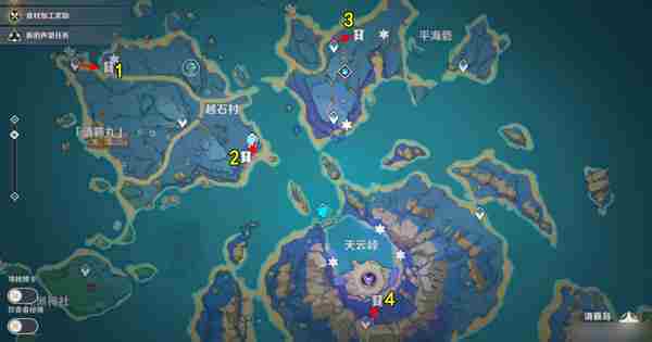 《原神》清籁岛石板怎么踩 清籁岛石板解谜攻略