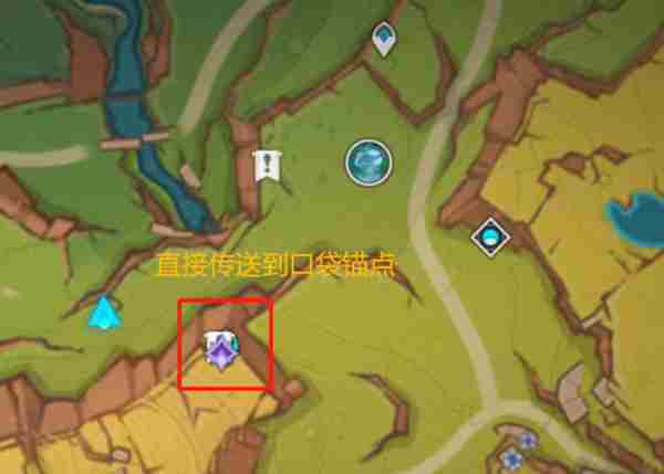 《原神》龙与山隐藏成就攻略 龙与山委托隐藏成就如何达成