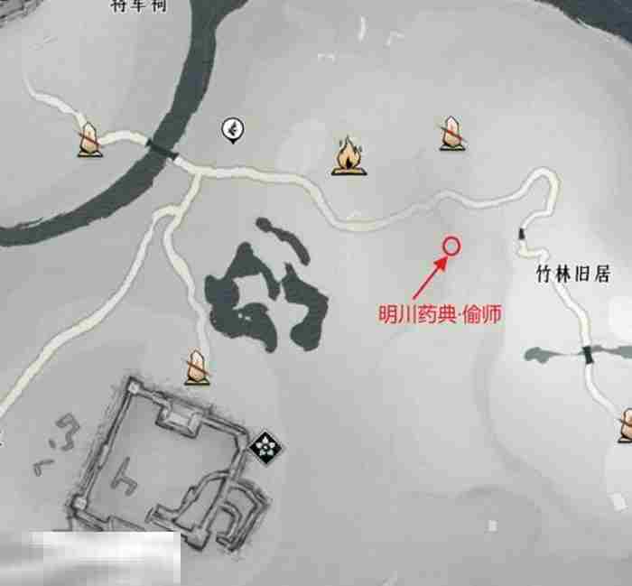 燕云十六声明川药典怎么获取 明川药典介绍及获取方法