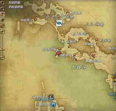 最终幻想14水晶世界迷你海魔怎么获取 迷你海魔获得方法