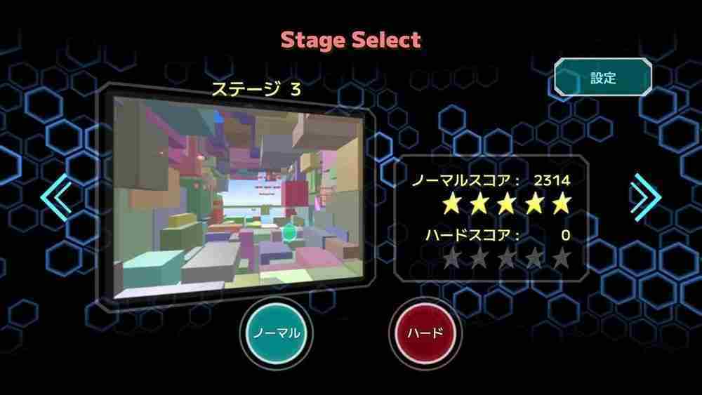 3D 弹幕射击游戏《Energy Drain Shooter》将于 3 月 15 日登陆手机平台