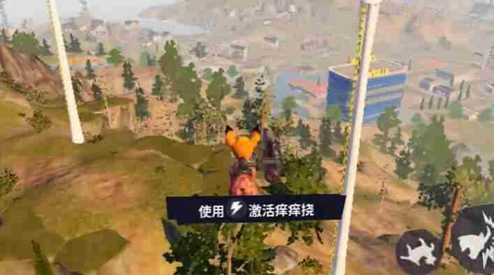 模拟山羊3痒痒挠怎么获得 痒痒挠获得方法