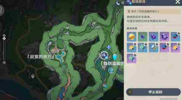 原神博物通志斩棘克芜之章怎么做 博物通志斩棘克芜之章攻略