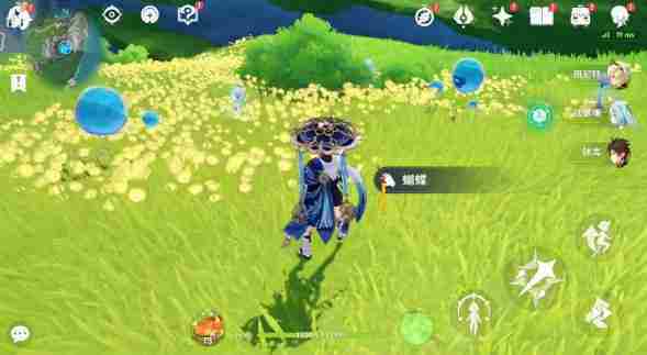 原神博物通志斩棘克芜之章怎么做 博物通志斩棘克芜之章攻略