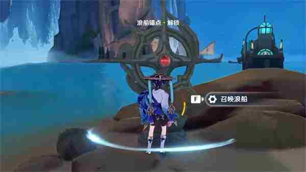 原神枫丹廷第一个七天神像怎么解锁 枫丹廷第一个七天神像解锁攻略