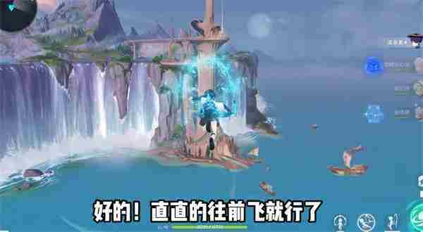 原神枫丹廷第一个七天神像怎么解锁 枫丹廷第一个七天神像解锁攻略