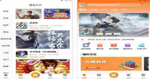 ios公益服游戏平台有哪些 十大最佳公益苹果游戏盒子一览