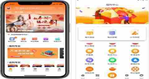ios公益服游戏平台有哪些 十大最佳公益苹果游戏盒子一览