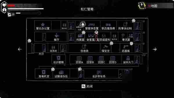 平行世界与梦境废土生存成就达成条件一览