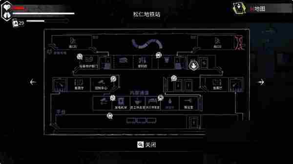 平行世界与梦境废土生存成就达成条件一览