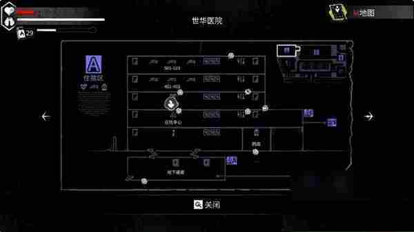 平行世界与梦境废土生存成就达成条件一览