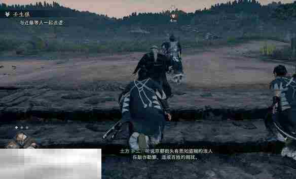 浪人崛起壬生狼任务怎么做 接取位置及流程攻略