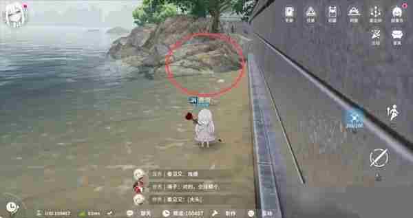 开放空间罗塔花园广场资源点位置分布一览