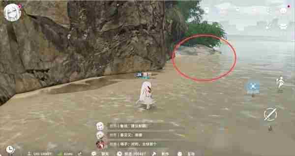 开放空间罗塔花园广场资源点位置分布一览