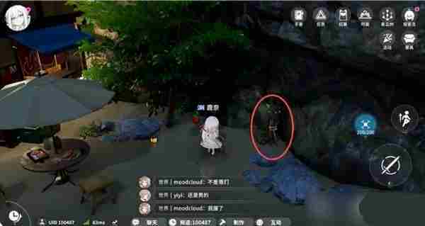 开放空间罗塔花园广场资源点位置分布一览