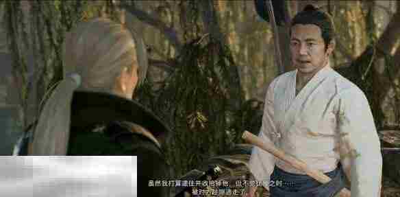 浪人崛起被逐剑士任务怎么做 前置条件及全流程攻略