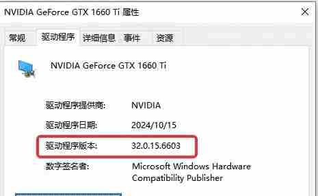 界外狂潮启动时卡在logo怎么办