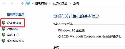 界外狂潮启动时卡在logo怎么办