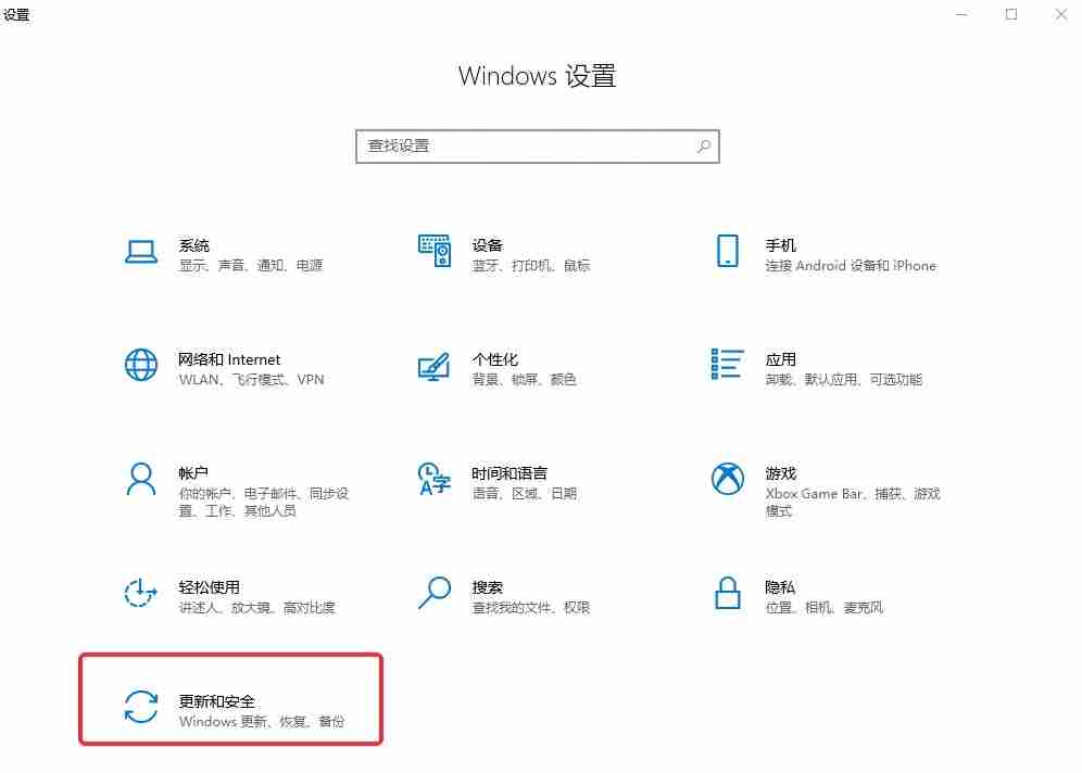 界外狂潮启动时卡在logo怎么办