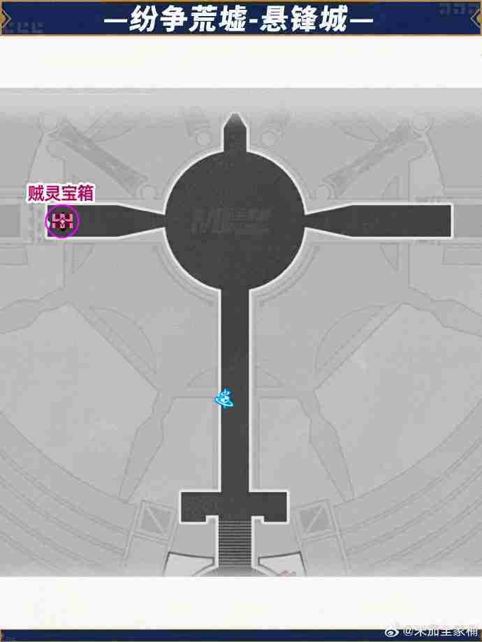 崩坏星穹铁道纷争荒墟宝箱在哪-崩坏星穹铁道纷争荒墟宝箱位置大全