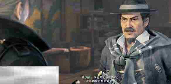 浪人崛起江户的栋梁支线任务 触发条件及流程攻略