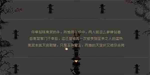 大江湖之苍龙与白鸟破庙线打法分享