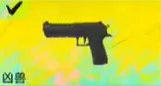 界外狂潮全武器图鉴一览 武器使用攻略大全