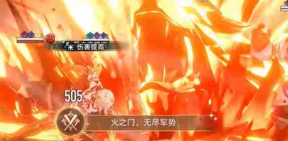 崩坏星穹铁道火之门无尽军势成就怎么做 火之门无尽军势隐藏成就攻略
