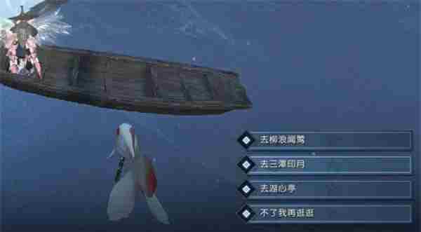逆水寒手游说英雄卡一舟烟雨获取方法分享