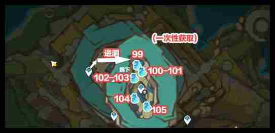 《原神》青蜜梅在哪里收集 青蜜梅采集路线