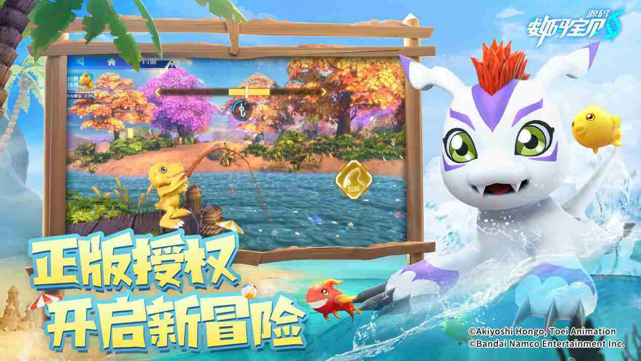终于！超五百万孩子被选召，《数码宝贝：源码》预约火热进行中！