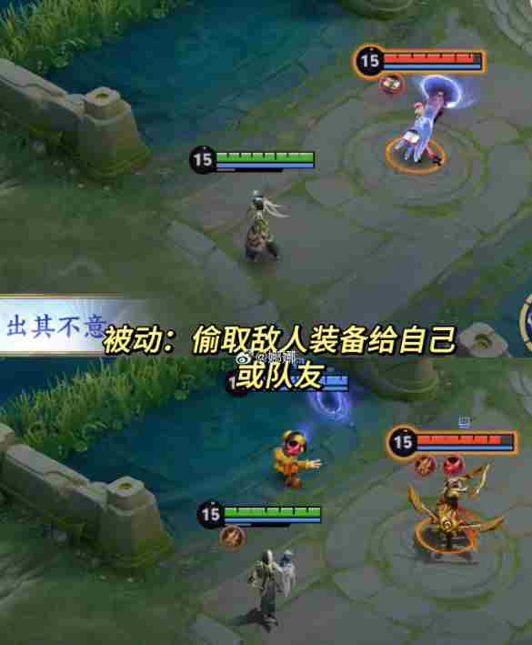王者荣耀空空儿怎么连招 空空儿连招实操教学
