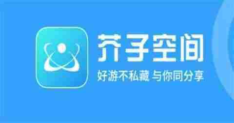 变态版手游软件前十排名 2025变态手游游戏平台大全