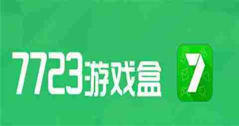 变态版手游软件前十排名 2025变态手游游戏平台大全