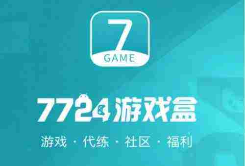 变态版手游软件前十排名 2025变态手游游戏平台大全