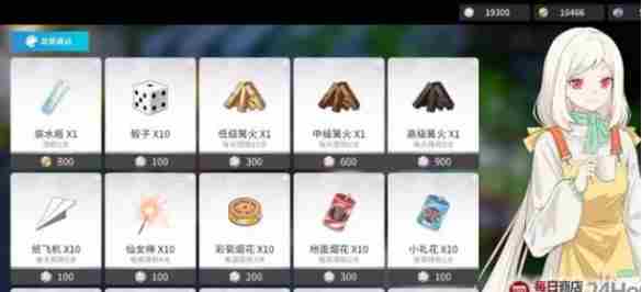 开放空间怎么钓鱼 钓鱼玩法攻略