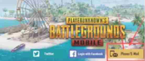 pubg地铁逃生怎么登录 地铁逃生登录方法