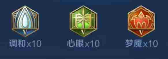 王者荣耀辅助流武则天怎么玩 王者荣耀辅助流武则天玩法技巧解析