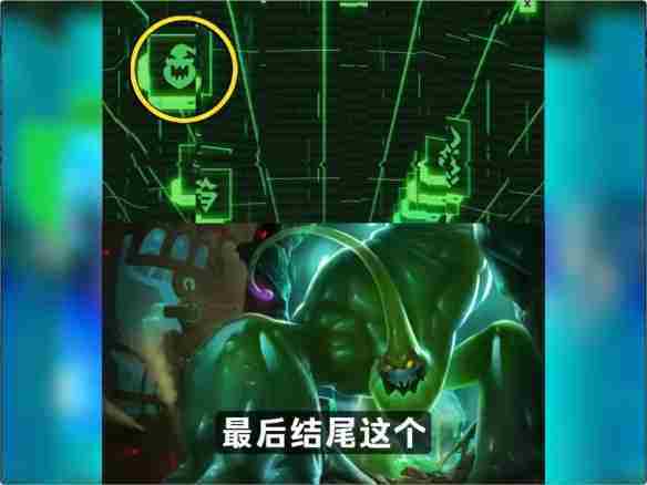 云顶之弈S14赛博城爆料内容一览