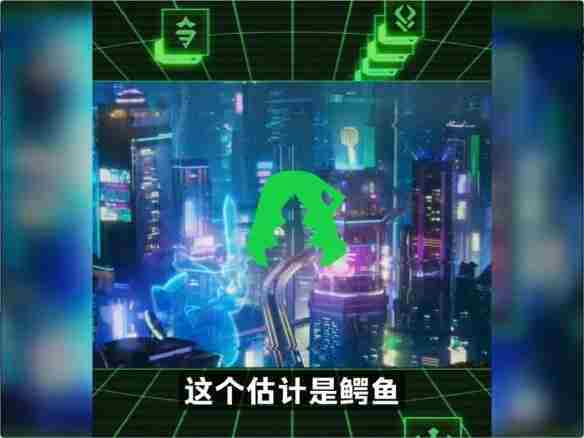 云顶之弈S14赛博城爆料内容一览