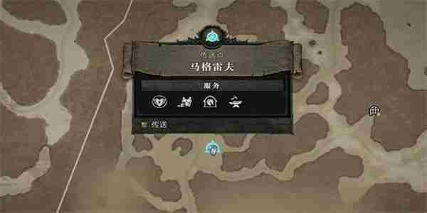 暗黑4圣光之御的遗产怎么过-暗黑破坏神4圣光之御的遗产攻略